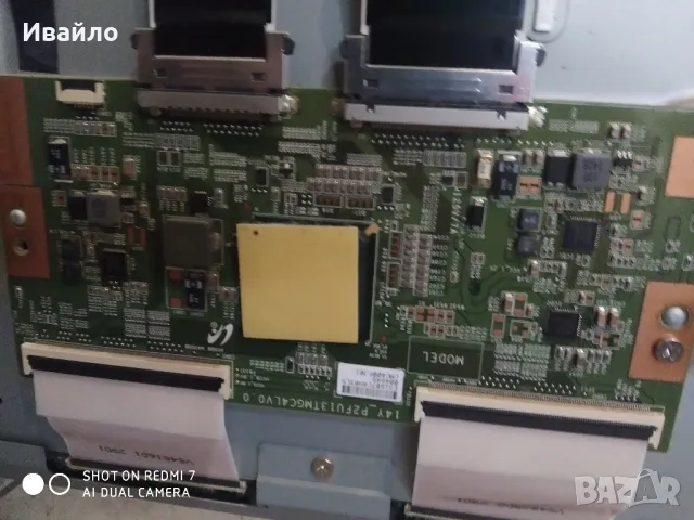 Телевизор Panasonic Tx-40axw634