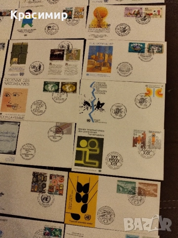 FDC UNO- Wien 52 Броя . Първо дневен ., снимка 8 - Филателия - 52382501