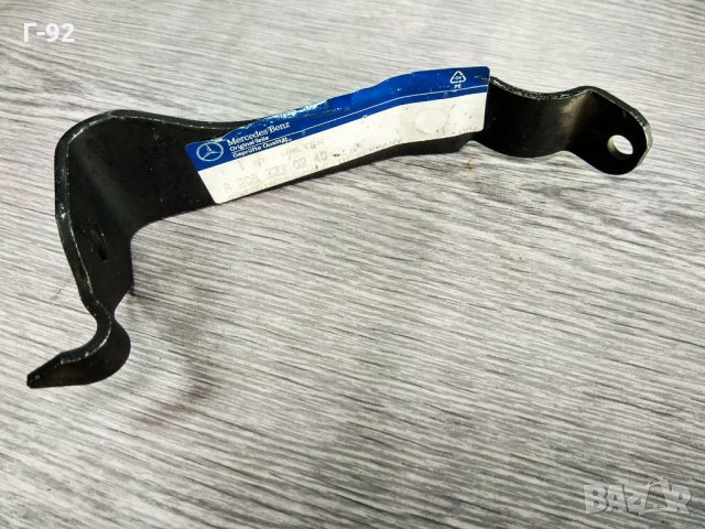 A2083230240**NEU**MERCEDES-BENZ*W208*W202*ORIGINAL**Планка за стабилизираща щанга**, снимка 2 - Части - 32842231