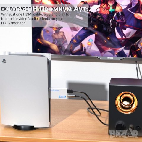 Wii към HDMI адаптер Wii2HDMI > 720P/1080P HDMI/3,5 mm видео/аудио изход, снимка 6 - Аксесоари - 43051305