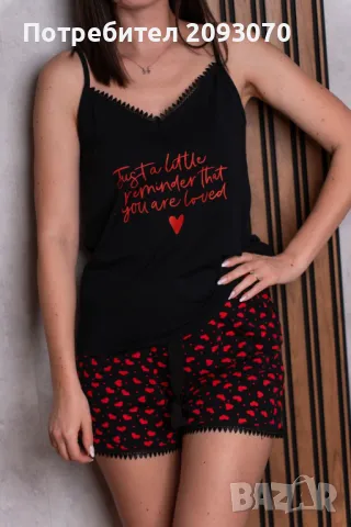 Памучна пижама с къс панталон