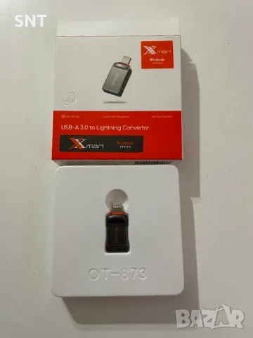 Телефонен адаптер Mcdodo Lightning USB 3.0 OTG Сив, снимка 5 - Друга електроника - 49225572