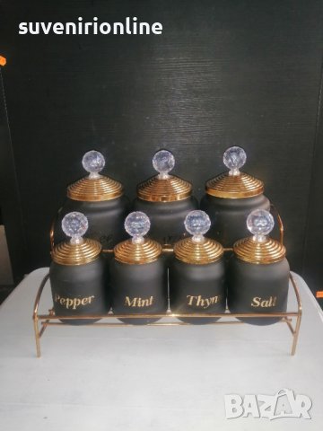 Комплект стъклени буркани за подправки на метална стойка