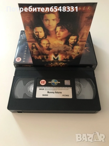 Видеокасета Мумията с магическа обложка VHS, снимка 9 - Други жанрове - 51493677