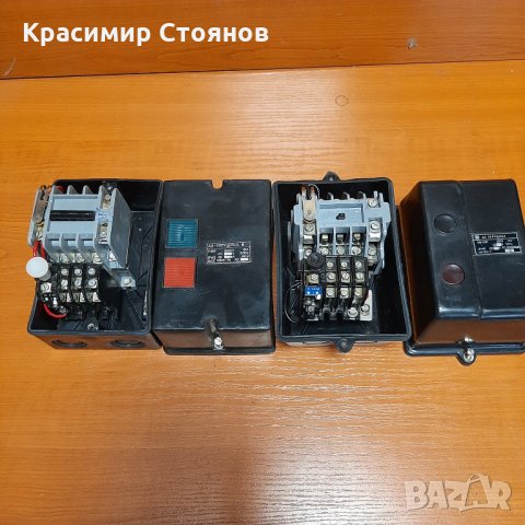 Пускател 16 а, снимка 2 - Други машини и части - 33685174