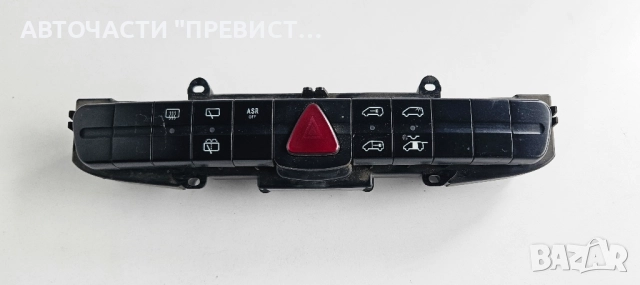 Панел Бутони Бутон Аварийни Светлини Мерцедес Вито 639 Mercedes Vito W639 № 6395454507 
