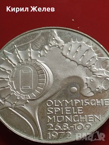Сребърна монета 10 марки 1972г.  Германия 0.625 Мюнхен XX Олимпийски игри 41428, снимка 10 - Нумизматика и бонистика - 43568078
