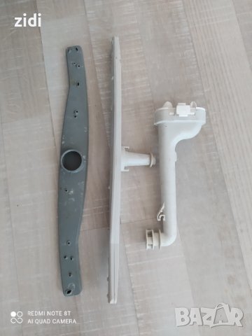 Перки за съдомиялна zanussi, снимка 1