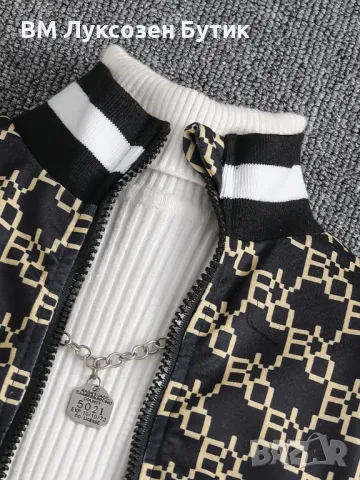 👶 ДЕТСКИ КОМПЛЕКТ – КОМФОРТ И СТИЛ ЗА НАЙ-МАЛКИТЕ! 👶, снимка 3 - Детски комплекти - 50032583