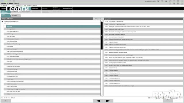 BMW ISTA - база данни за ремонт и диагностика за BMW до 2020+ година, снимка 14 - Сервизни услуги - 36613247
