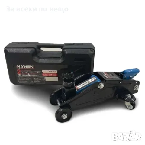 Крик крокодил 2 тона 135 - 300 мм в куфар HAWEK