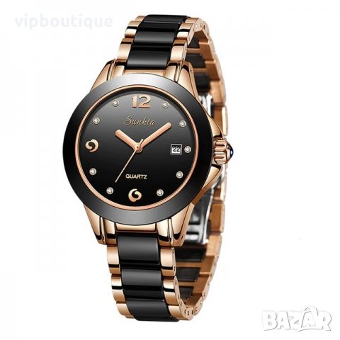 Златист Дамски Часовник 