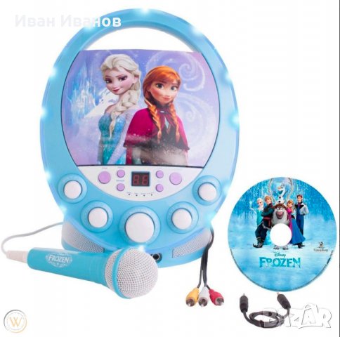 Disney Sakar Frozen Disco Party CD+G Karaoke with Light - Kids Karaoke - Featuring Frozen 