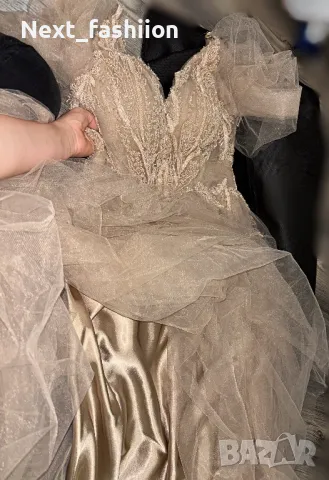 Официална дълга рокля тюл