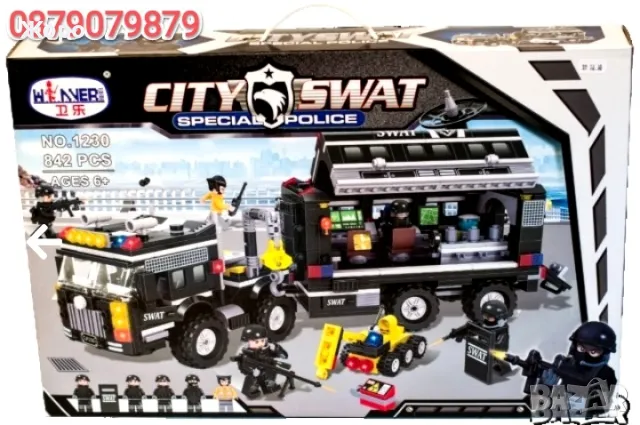 Конструктор градска полиция специален отряд 842 части 0231136, снимка 3 - Конструктори - 48132987