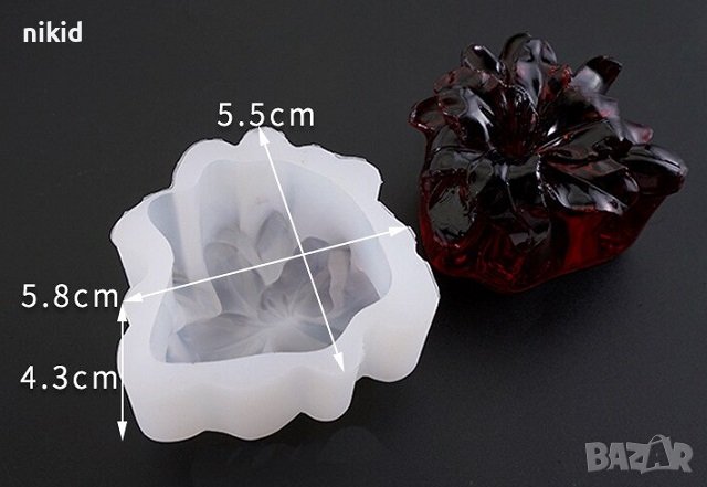 3d Цвете с дълги тичинки силиконов молд форма декорация торта фондан шоколад свещ гипс сапун калъп, снимка 2 - Форми - 26862842