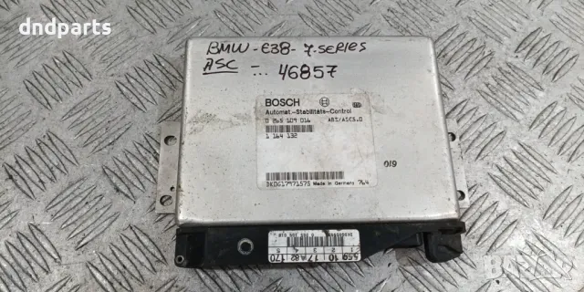 ASC модул BMW 7-Series E38	