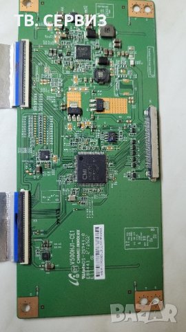 TV PANASONIC TX-L42E6EW, снимка 7 - Части и Платки - 43188605