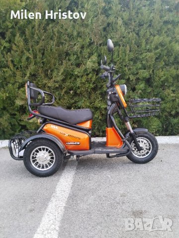 ДВУМЕСТНА ЕЛЕКТРИЧЕСКА ТРИКОЛКА PUDDING 600W, снимка 4 - Мотоциклети и мототехника - 43594903