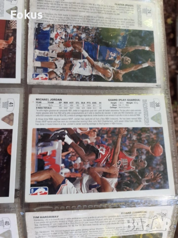 ОГРОМНА УНИКАЛНА КОЛЕКЦИЯ БАСКЕТБОЛНИ КАРТИЧКИ, снимка 6 - Антикварни и старинни предмети - 53512272
