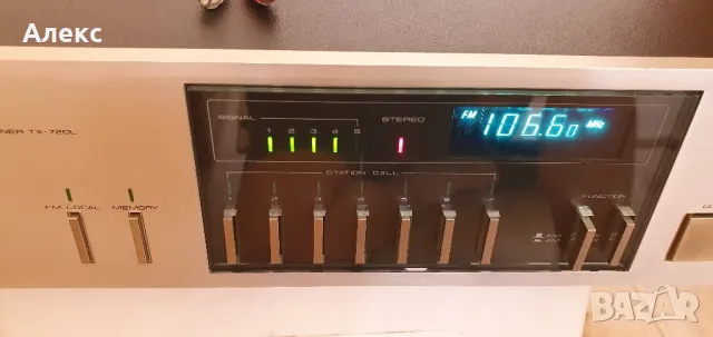 Pioneer tx 720 L, снимка 3 - Декове - 48090326