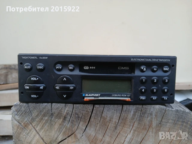 Оригинален касетофон Blaupunkt Coburg.RCM127., снимка 2 - Други - 50579191