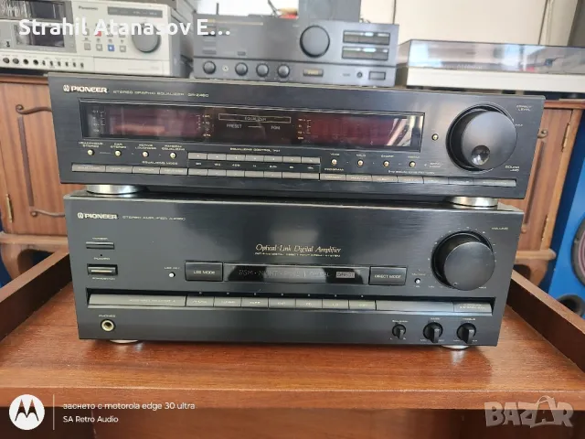 Pioneer - Комплект , снимка 5 - Аудиосистеми - 49222574