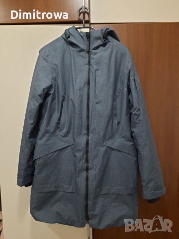  р-р М Human Nature Мъжка шуба