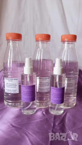 Лавандулова вода 0,50 л. директно от производител, снимка 1