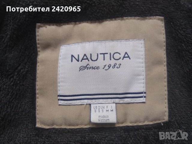 Nautica дамско яке с качулка, снимка 4 - Якета - 26970254