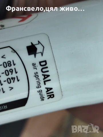 26 цола вилка за велосипед колело всичко работи rock shox , снимка 6 - Части за велосипеди - 51090059