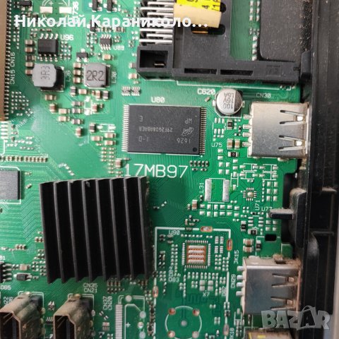 Продавам Power-17IPS62,Main-17MB97 от тв FINLUX 32FLYR274SC, снимка 8 - Телевизори - 43524379