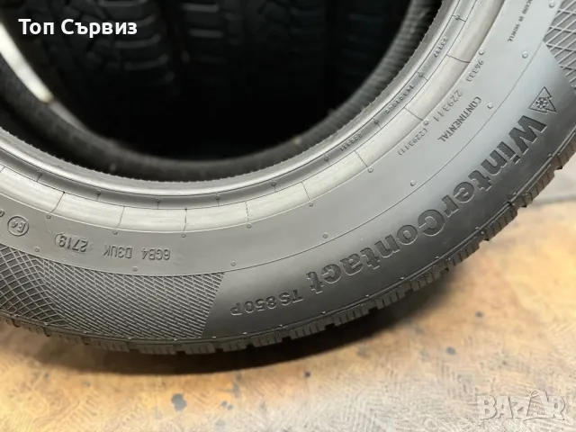 195 70 16, Зимни гуми, Continental WinterContactTS850P, 4 броя, снимка 8 - Гуми и джанти - 48021543