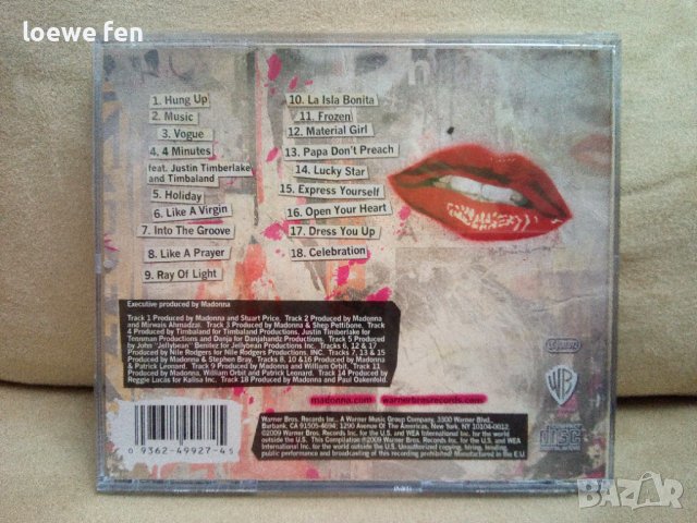 Madonna, снимка 2 - CD дискове - 38482519