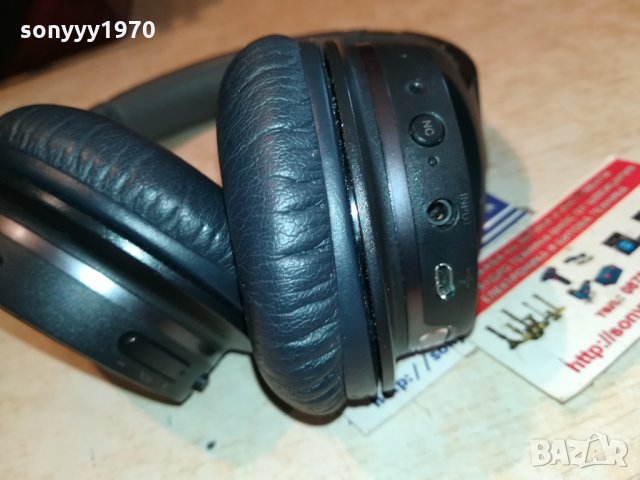 SONY BLUETOOTH STEREO HEADPHONES 3110211854, снимка 4 - Слушалки и портативни колонки - 34644521