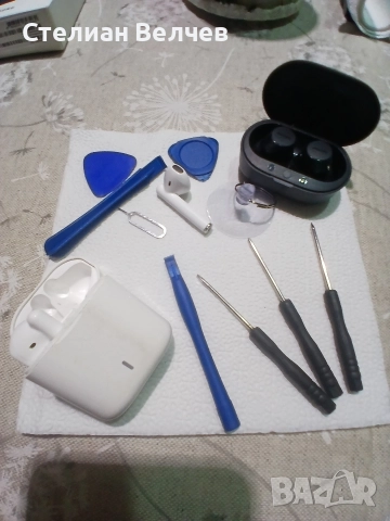 сервиз за телефони,без жични слушалки и т. н.