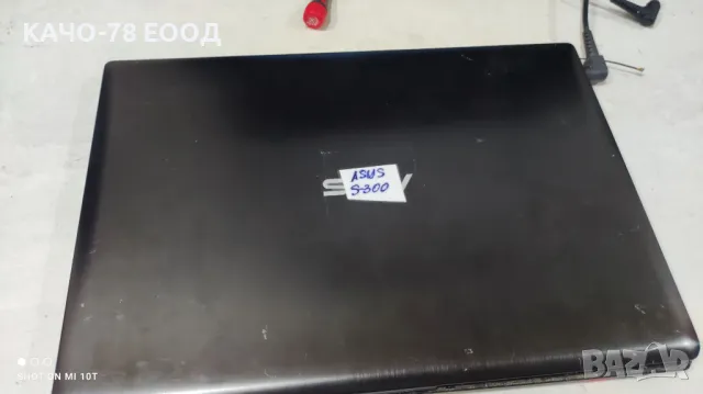 Лаптоп Asus S300, снимка 3 - Части за лаптопи - 48075908