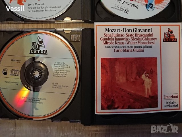 71 албума за 215лв! CD classical jazz soul Vivaldi Beethoven Brahms Handel Mahler Schumann Wagner, снимка 11 - CD дискове - 21230111