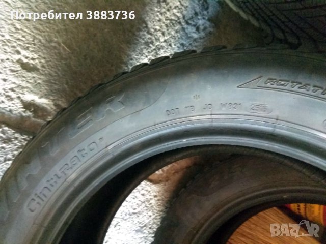  Гуми PIRELLI-зимни.Cinturato 215/55R17-4 броя,обща цена, снимка 13 - Гуми и джанти - 43560258