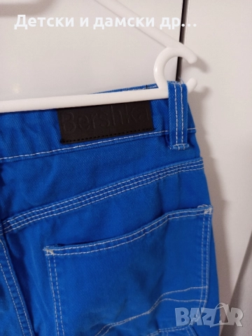 Дамски дънки Bershka размер С , снимка 3 - Дънки - 52572632