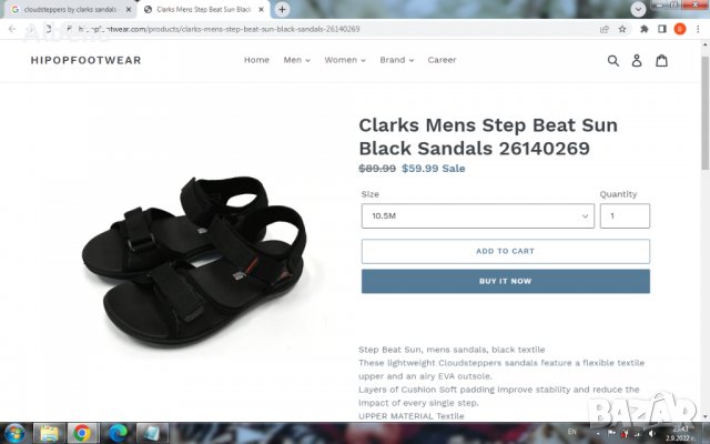 CLOUDSTEPPERS by Clarks Mens Step Beat Sun Black Sandals размер EUR 45 мъжки сандали 176-12-S, снимка 2 - Мъжки сандали - 37883453