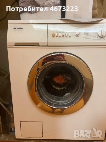 Пералня Миеле