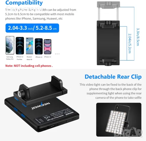 NEEWER NL-60AI LED видео лампа, светлина за селфи с предна и задна щипка за телефон, снимка 7 - Селфи стикове, аксесоари - 47903068