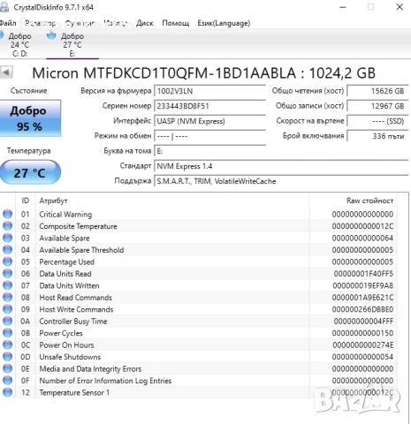 1000GB 1TB SSD NVMe SSD 2242 Micron 2400 Gen 4 x4 PCIe, снимка 2 - Твърди дискове - 52835104
