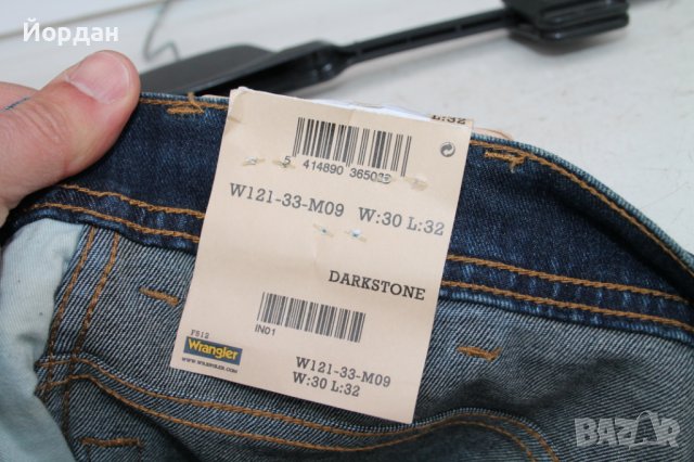 Нови мъжки дънки ''Wrangler'', снимка 10 - Дънки - 38842926