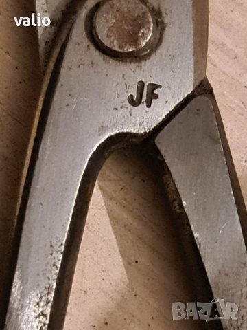Немска ножица за ламарина JF, снимка 4 - Други инструменти - 43067837