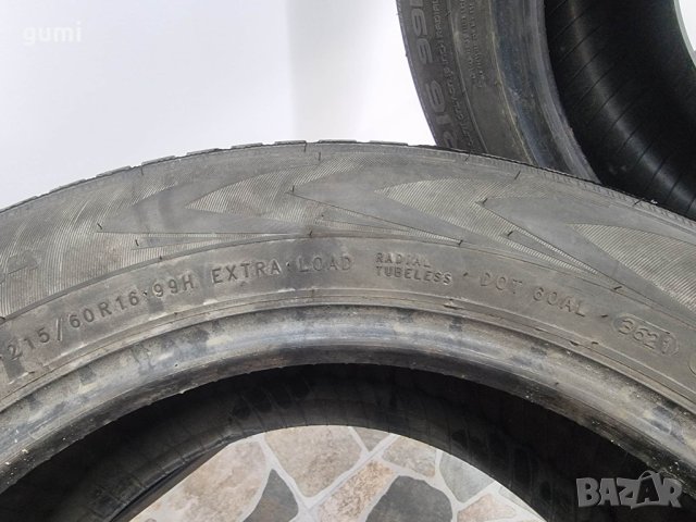 2бр зимни гуми 215/60/16 Nokian V732, снимка 4 - Гуми и джанти - 40651704