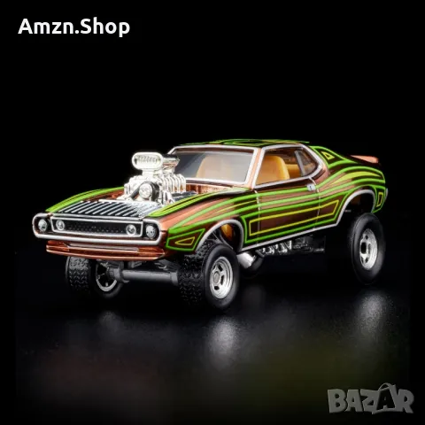 Hot Wheels
RLC Exclusive '71 AMC Javelin AMX 1:64