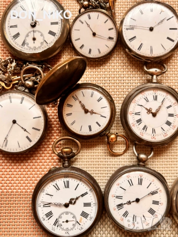 Джобни Часовници 15 броя.  , снимка 3 - Антикварни и старинни предмети - 53392407