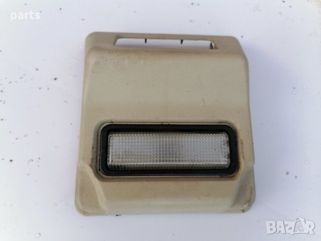 Плафон Ситроен Ах(1986г.-1998г.)N